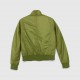 Γυναικείο Bomber Jacket Λαδί / Pre-Owned
